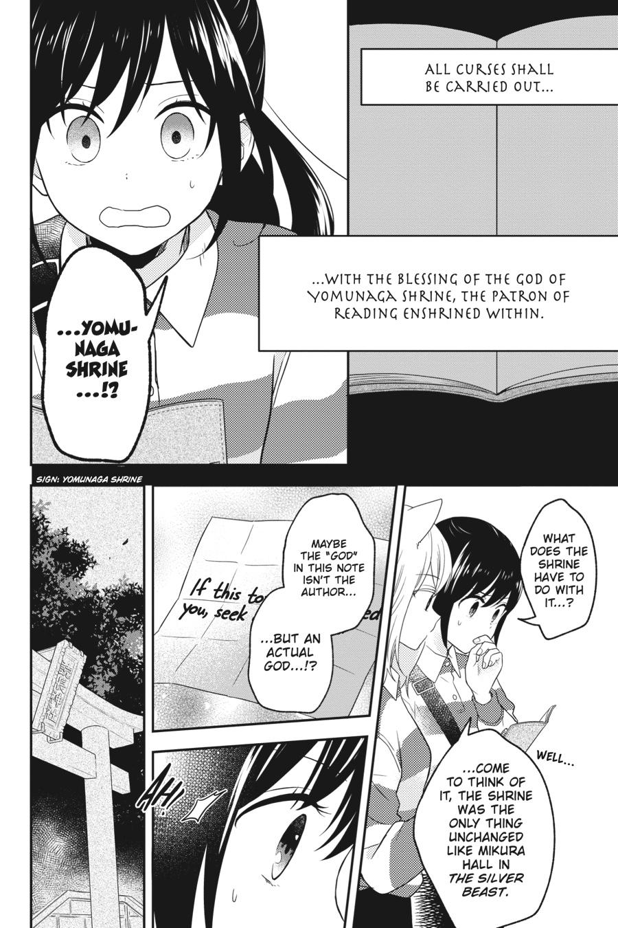 Kono Hon wo Nusumu Mono wa Chap 12 - Next Chap 13