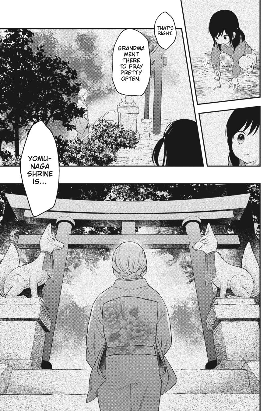 Kono Hon wo Nusumu Mono wa Chap 12 - Next Chap 13