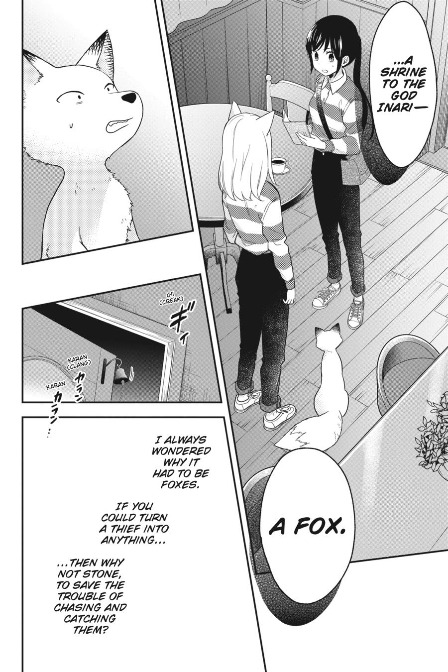 Kono Hon wo Nusumu Mono wa Chap 12 - Next Chap 13