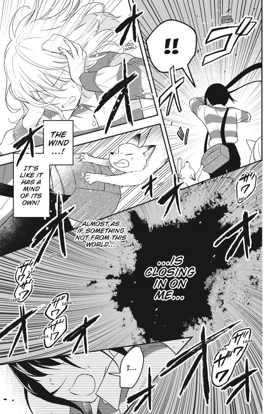 Kono Hon wo Nusumu Mono wa Chap 12 - Next Chap 13