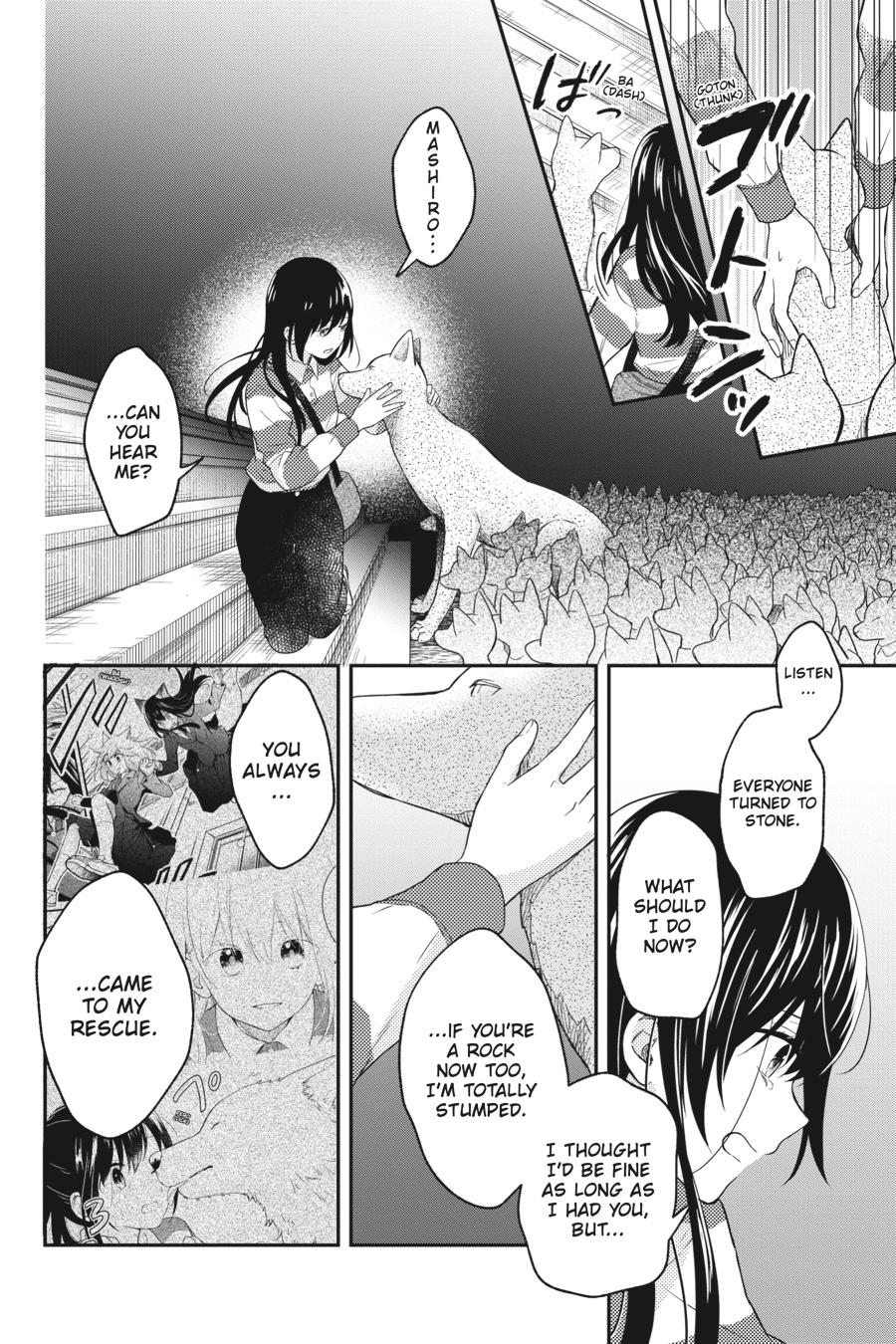 Kono Hon wo Nusumu Mono wa Chap 13 - Next Chap 14