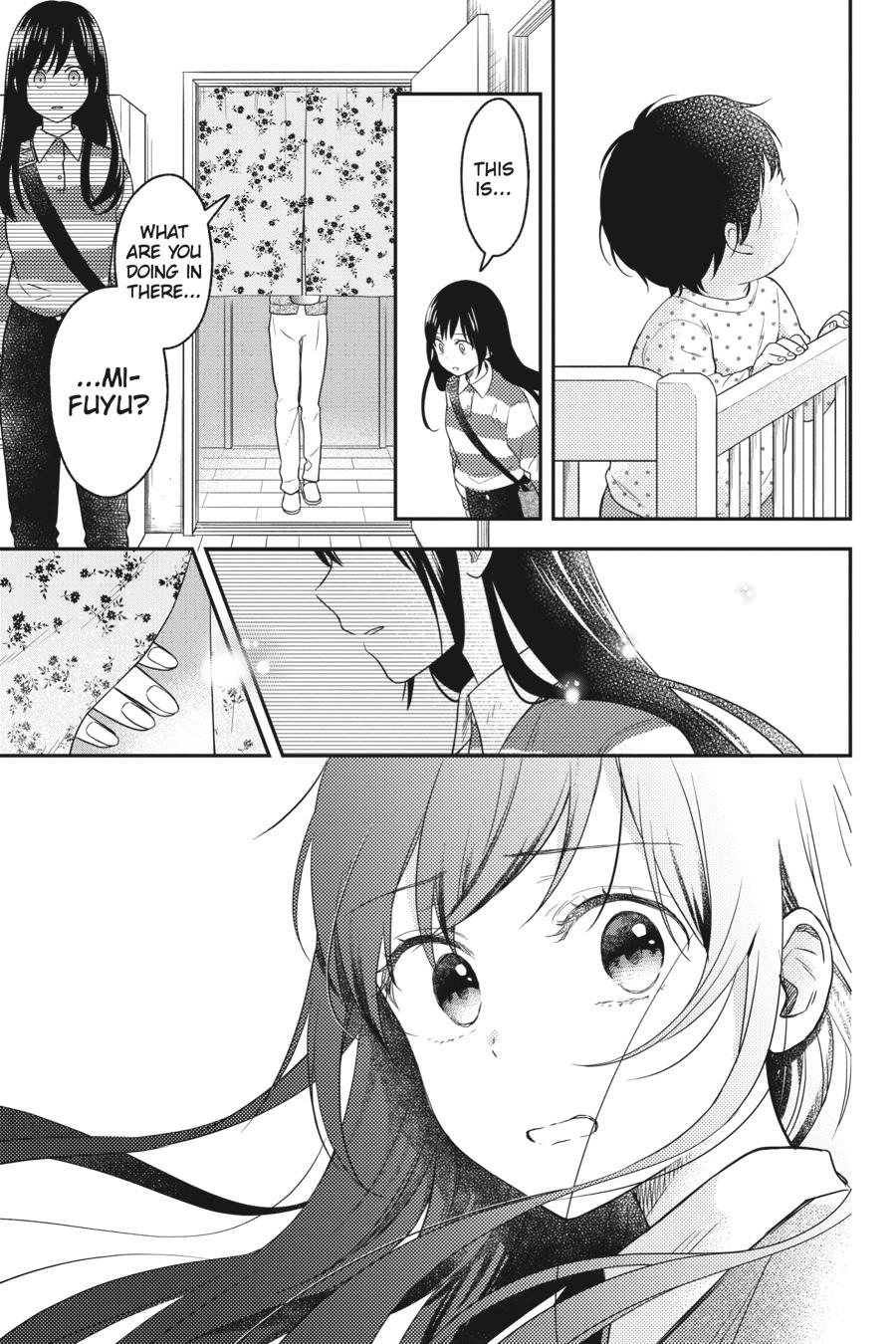 Kono Hon wo Nusumu Mono wa Chap 13 - Next Chap 14