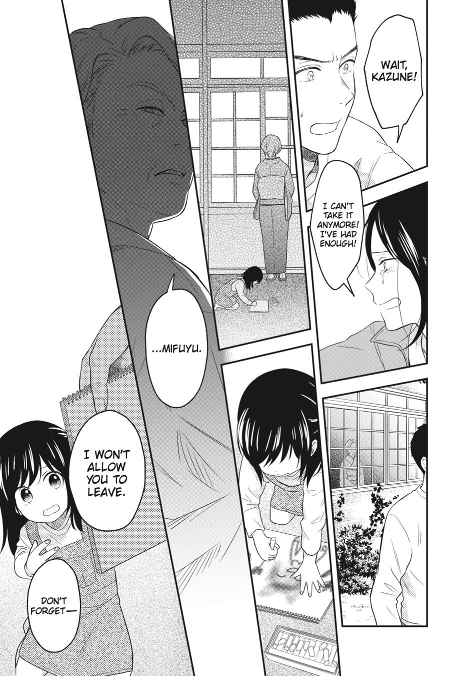 Kono Hon wo Nusumu Mono wa Chap 13 - Next Chap 14