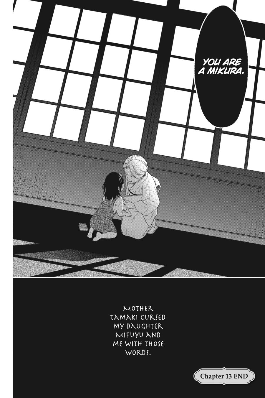 Kono Hon wo Nusumu Mono wa Chap 13 - Next Chap 14