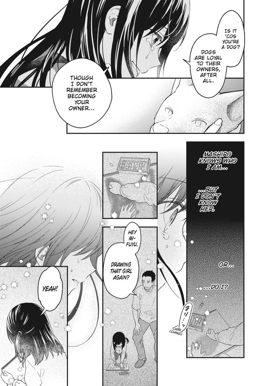 Kono Hon wo Nusumu Mono wa Chap 13 - Next Chap 14