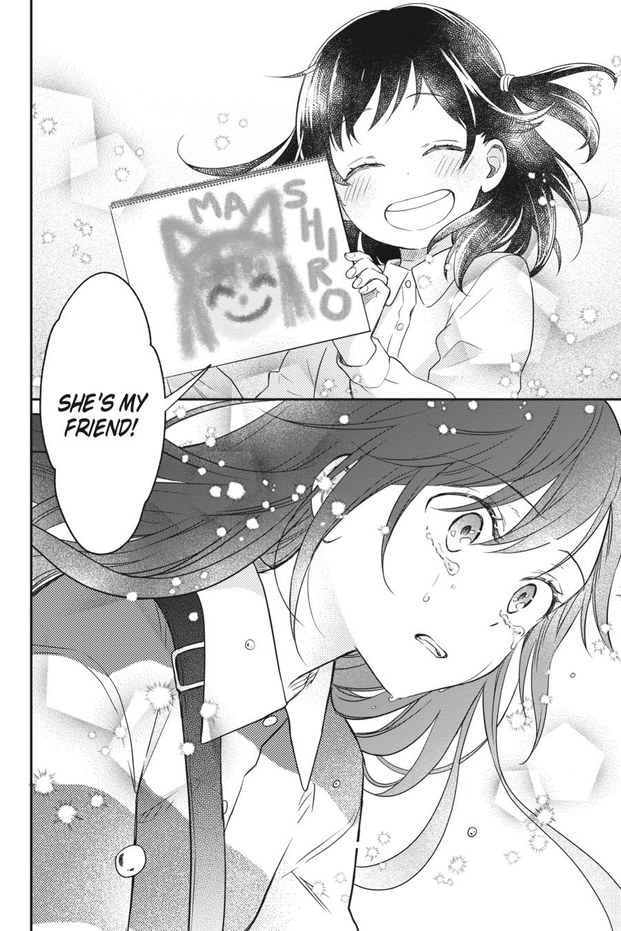 Kono Hon wo Nusumu Mono wa Chap 13 - Next Chap 14