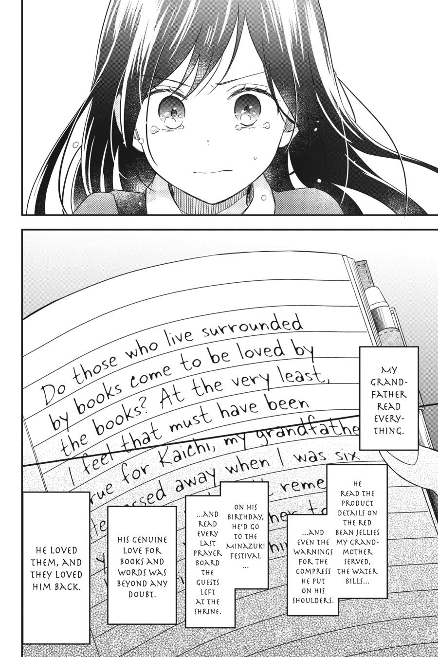 Kono Hon wo Nusumu Mono wa Chap 13 - Next Chap 14