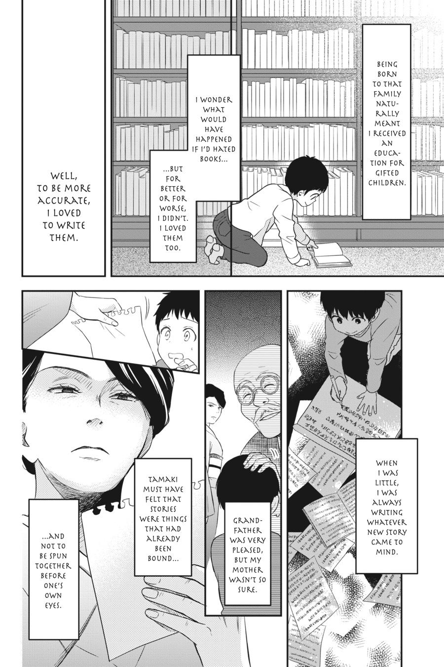 Kono Hon wo Nusumu Mono wa Chap 13 - Next Chap 14