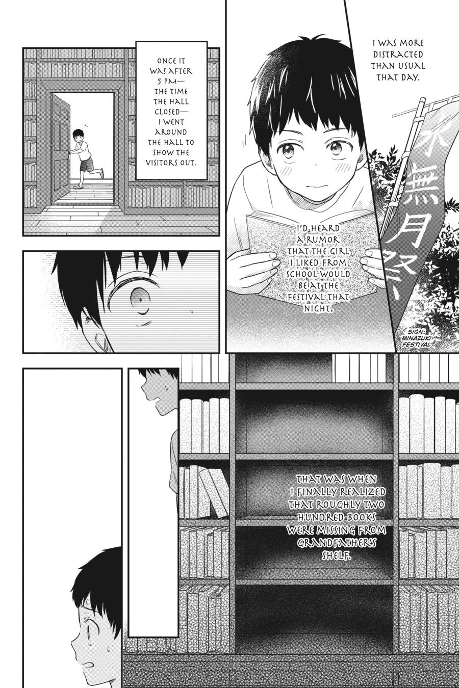 Kono Hon wo Nusumu Mono wa Chap 13 - Next Chap 14