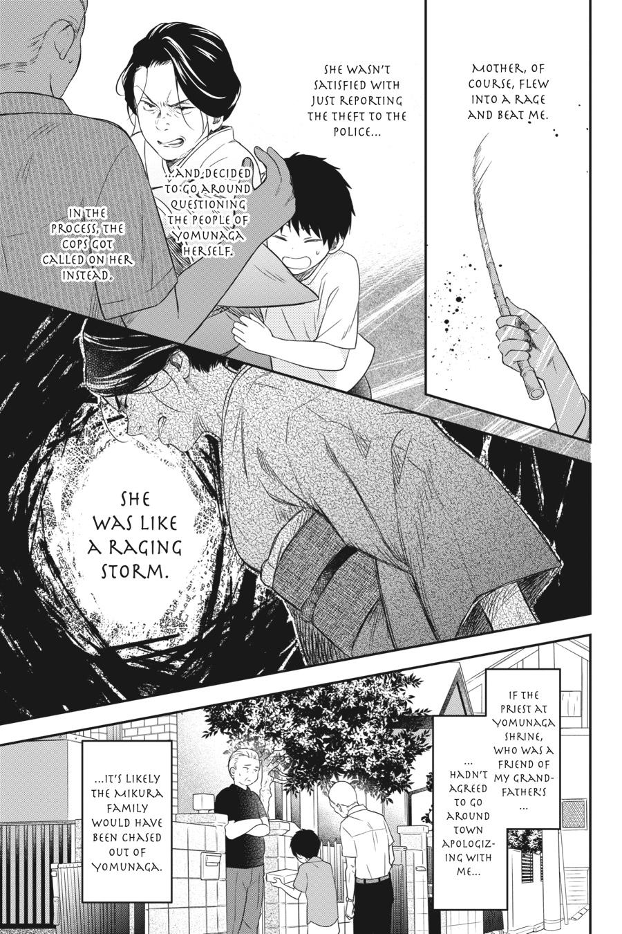 Kono Hon wo Nusumu Mono wa Chap 13 - Next Chap 14