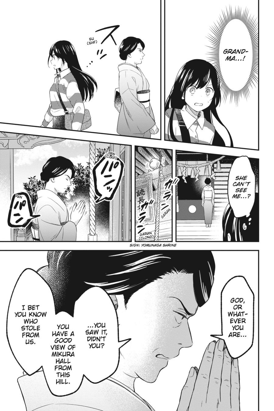 Kono Hon wo Nusumu Mono wa Chap 13 - Next Chap 14