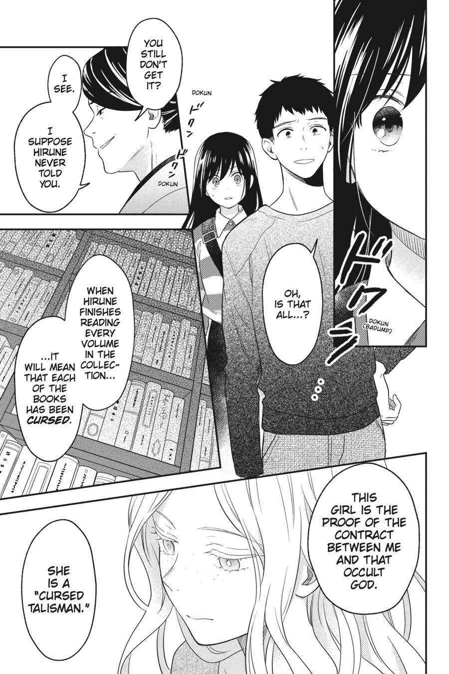 Kono Hon wo Nusumu Mono wa Chap 13 - Next Chap 14