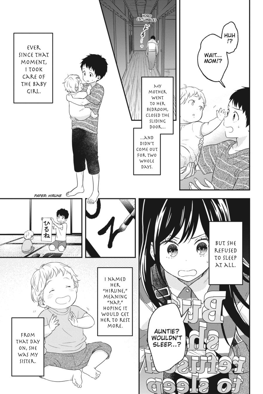 Kono Hon wo Nusumu Mono wa Chap 13 - Next Chap 14