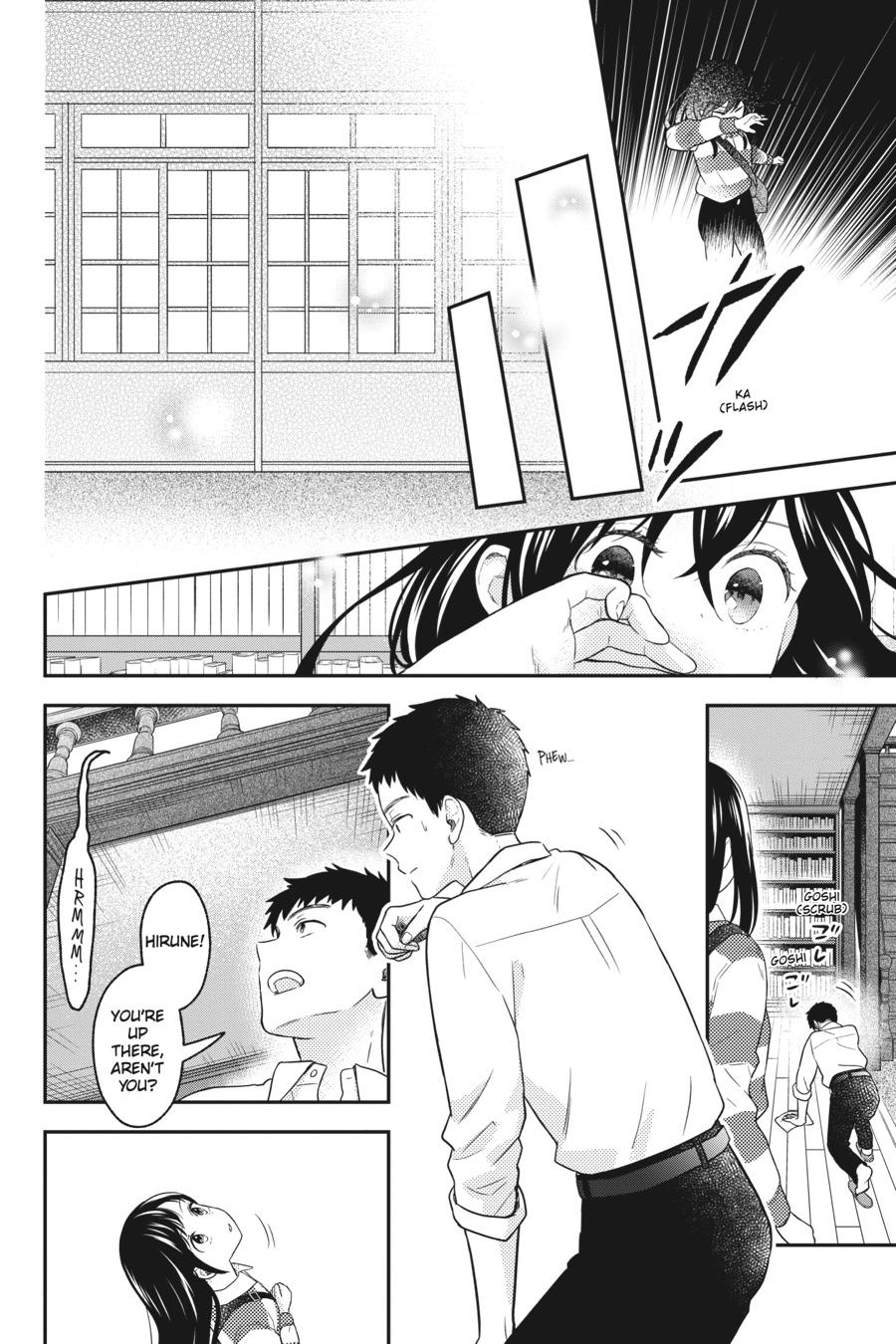 Kono Hon wo Nusumu Mono wa Chap 13 - Next Chap 14