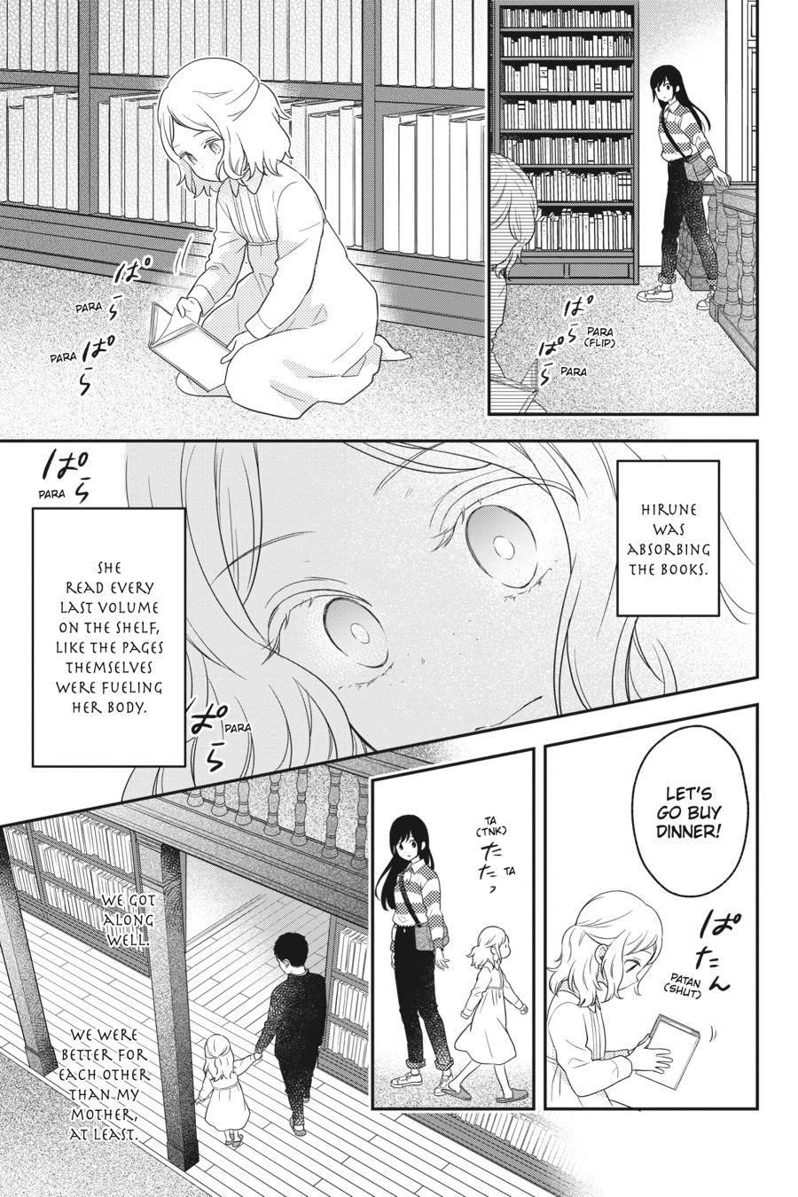 Kono Hon wo Nusumu Mono wa Chap 13 - Next Chap 14