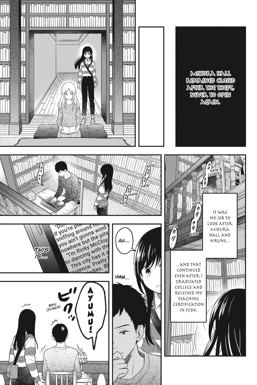 Kono Hon wo Nusumu Mono wa Chap 13 - Next Chap 14