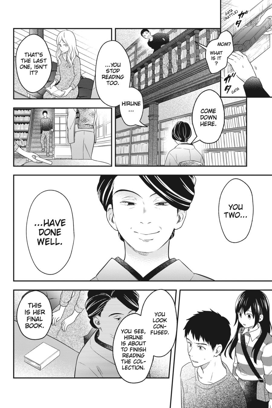 Kono Hon wo Nusumu Mono wa Chap 13 - Next Chap 14