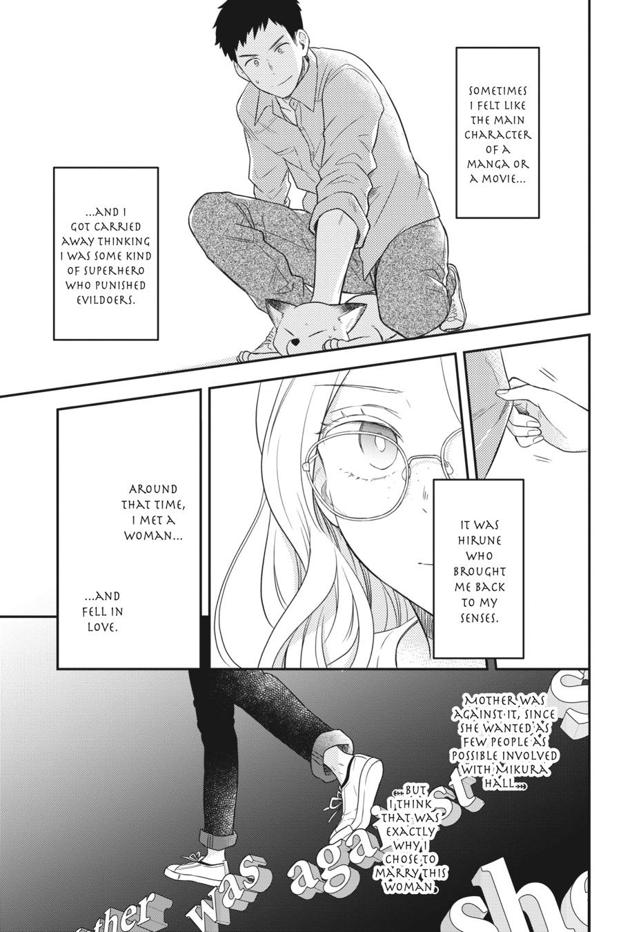 Kono Hon wo Nusumu Mono wa Chap 13 - Next Chap 14