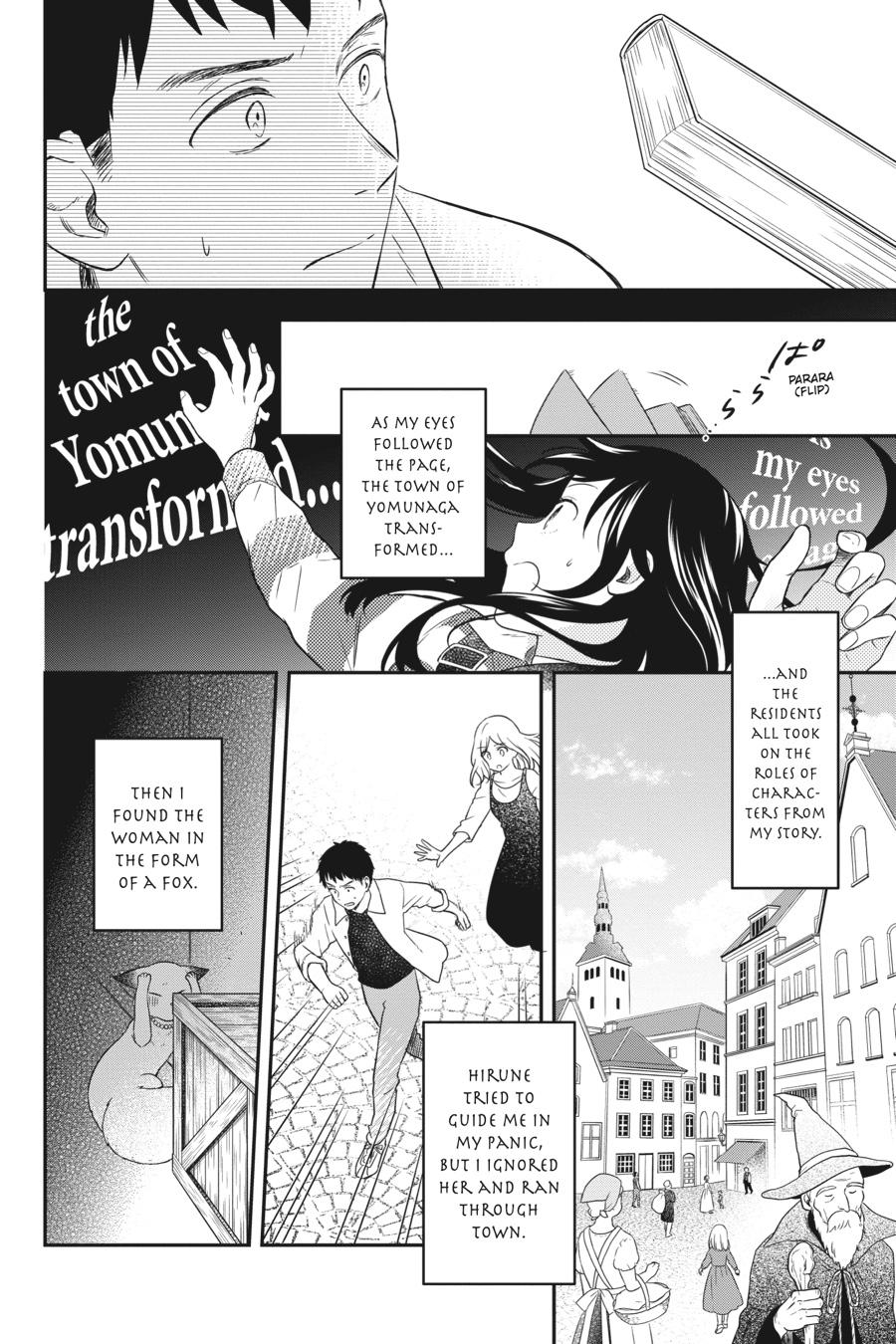 Kono Hon wo Nusumu Mono wa Chap 13 - Next Chap 14