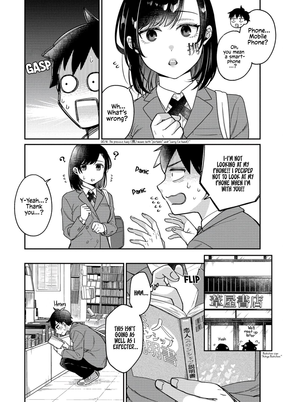 Kimi no Kokoro wo Kanji-tai Chap 7 - Next Chap 8