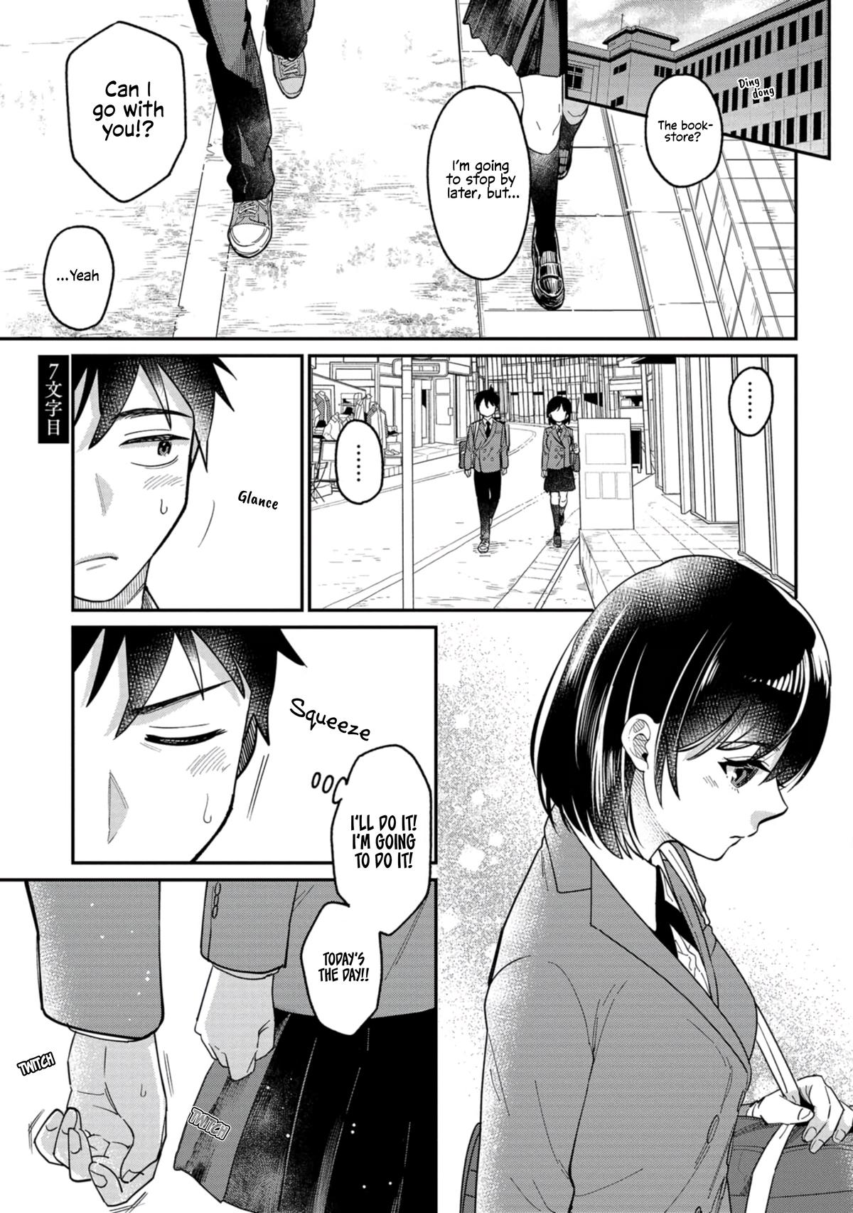 Kimi no Kokoro wo Kanji-tai Chap 7 - Next Chap 8