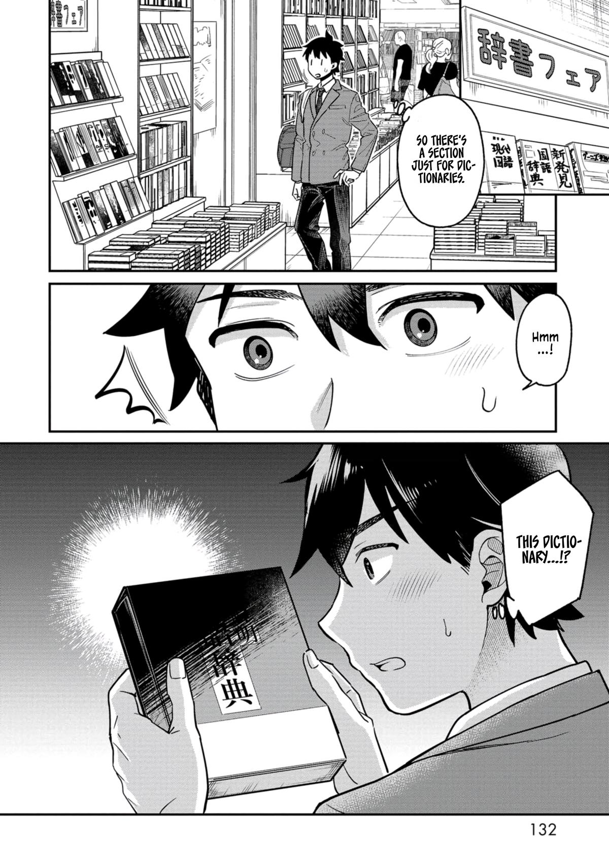 Kimi no Kokoro wo Kanji-tai Chap 7 - Next Chap 8