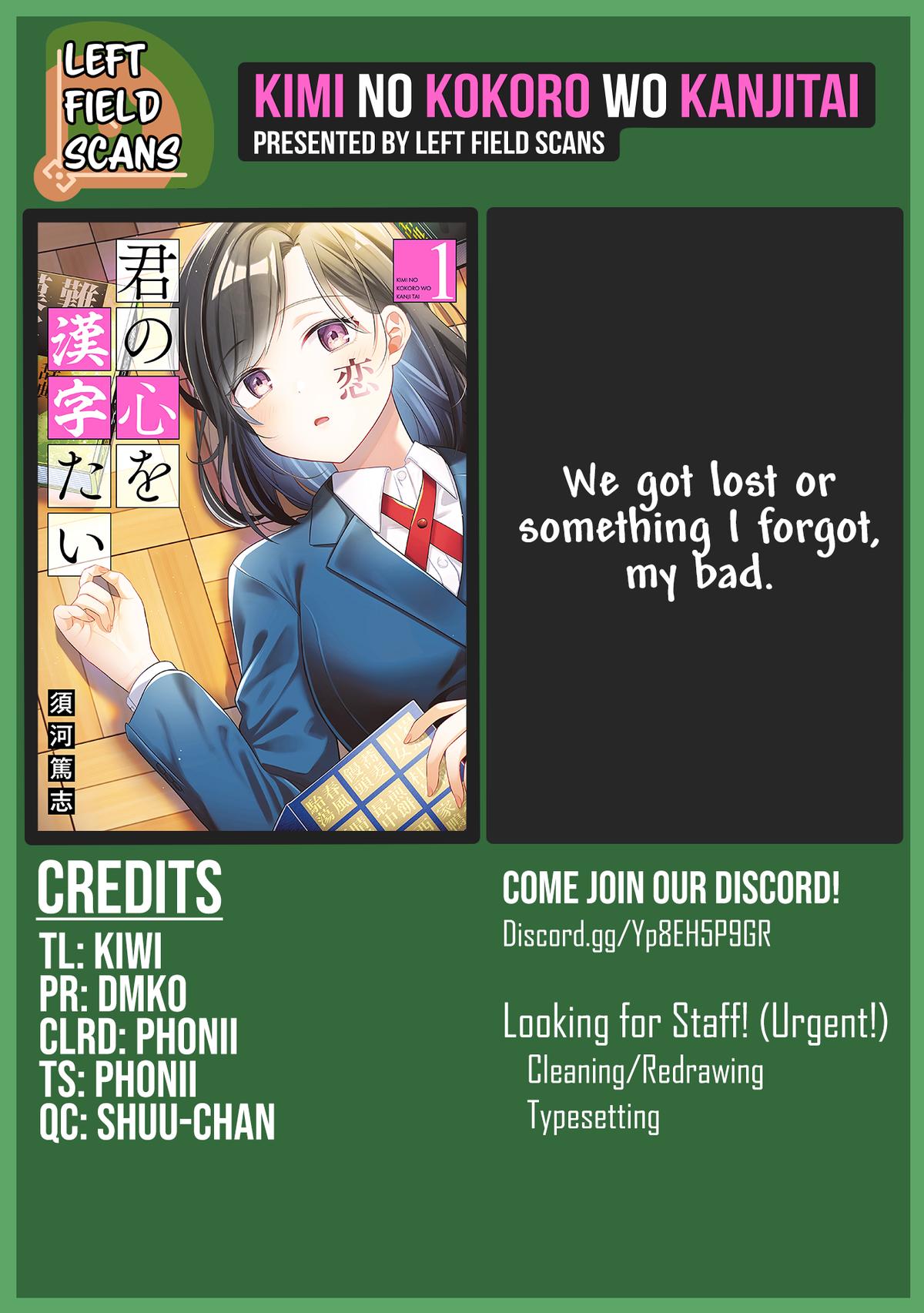 Kimi no Kokoro wo Kanji-tai Chap 7 - Next Chap 8