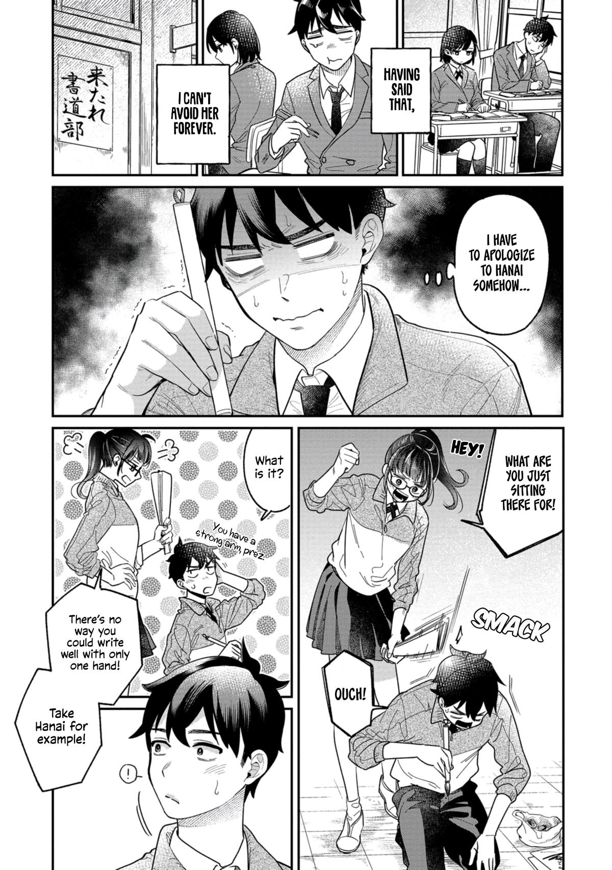 Kimi no Kokoro wo Kanji-tai Chap 4 - Next Chap 5