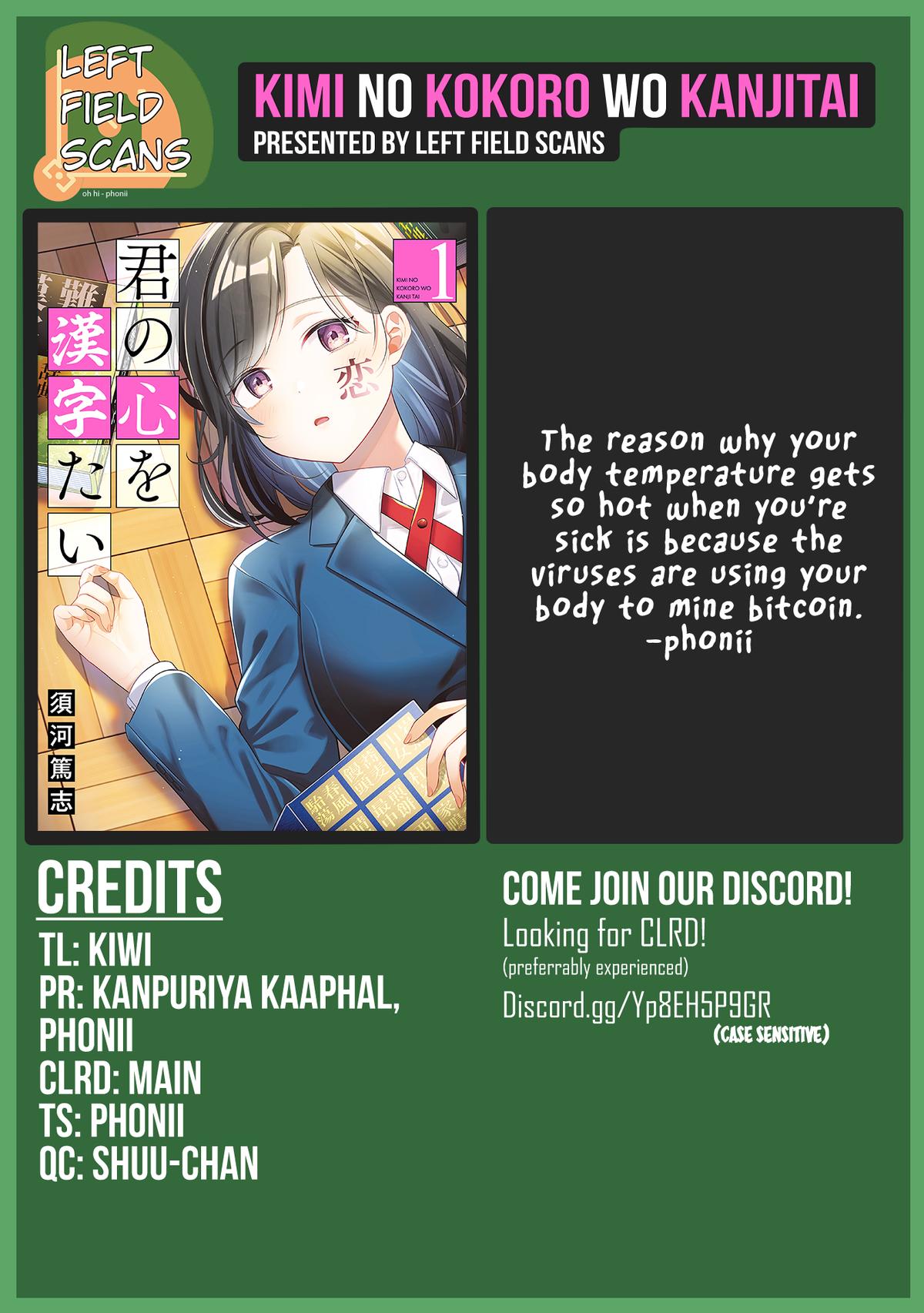 Kimi no Kokoro wo Kanji-tai Chap 4 - Next Chap 5
