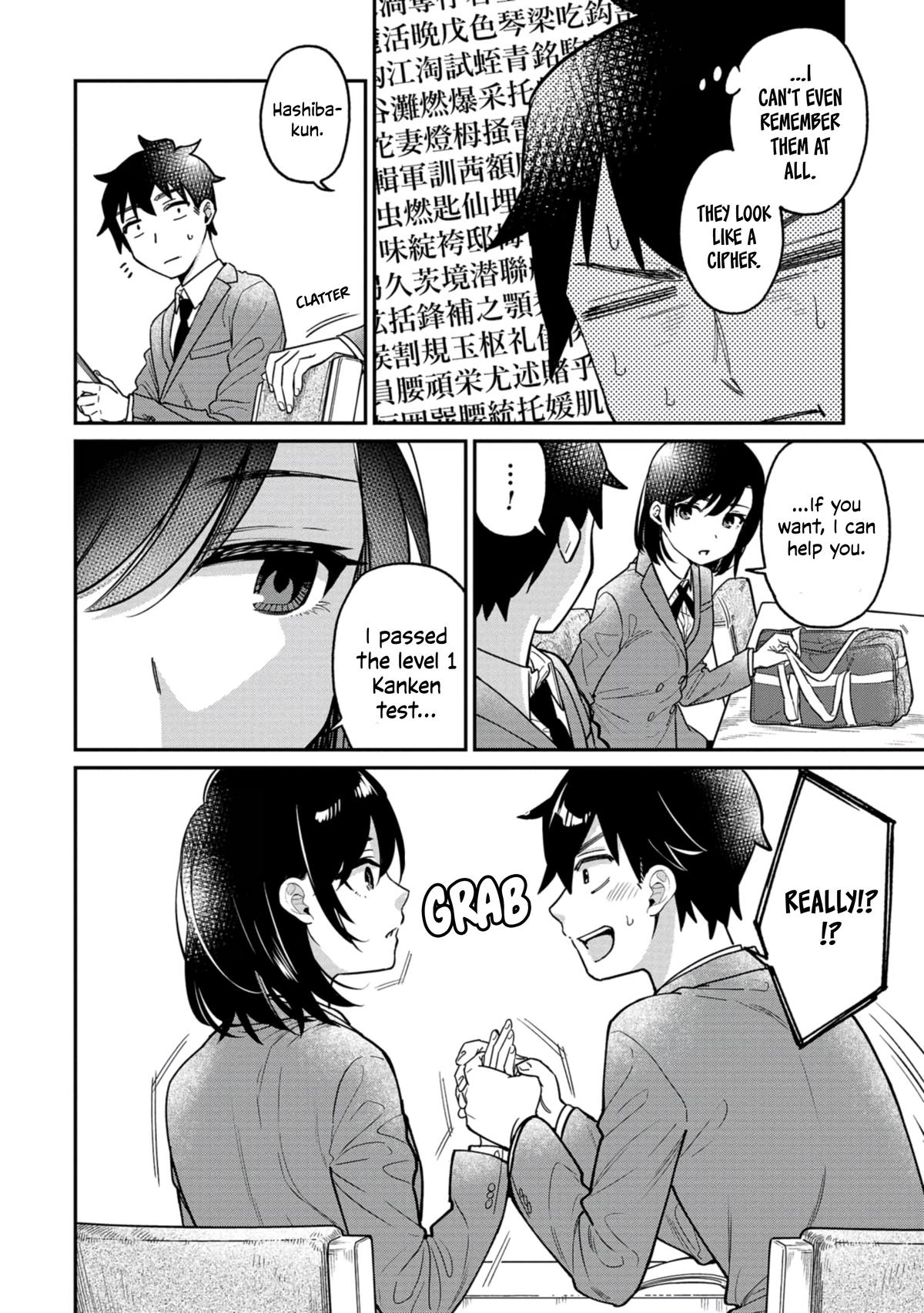 Kimi no Kokoro wo Kanji-tai Chap 5 - Next Chap 6