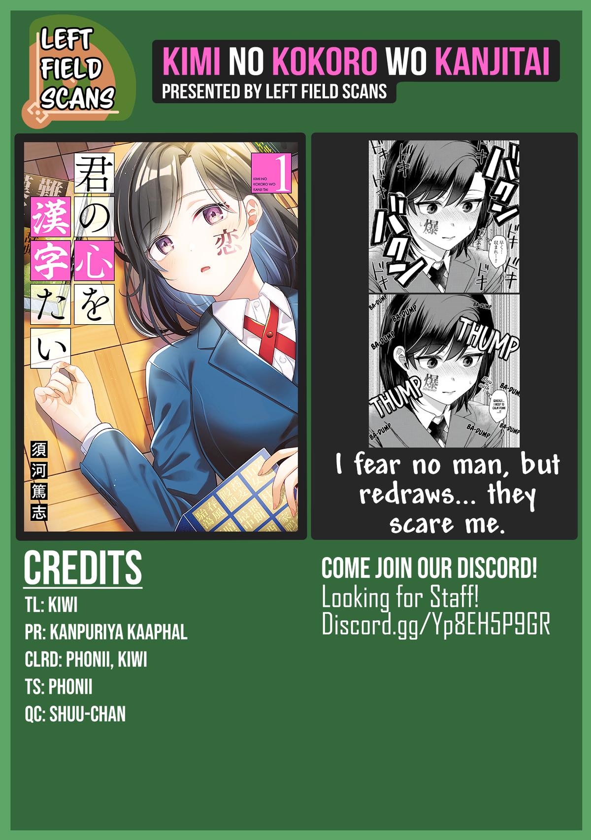 Kimi no Kokoro wo Kanji-tai Chap 5 - Next Chap 6
