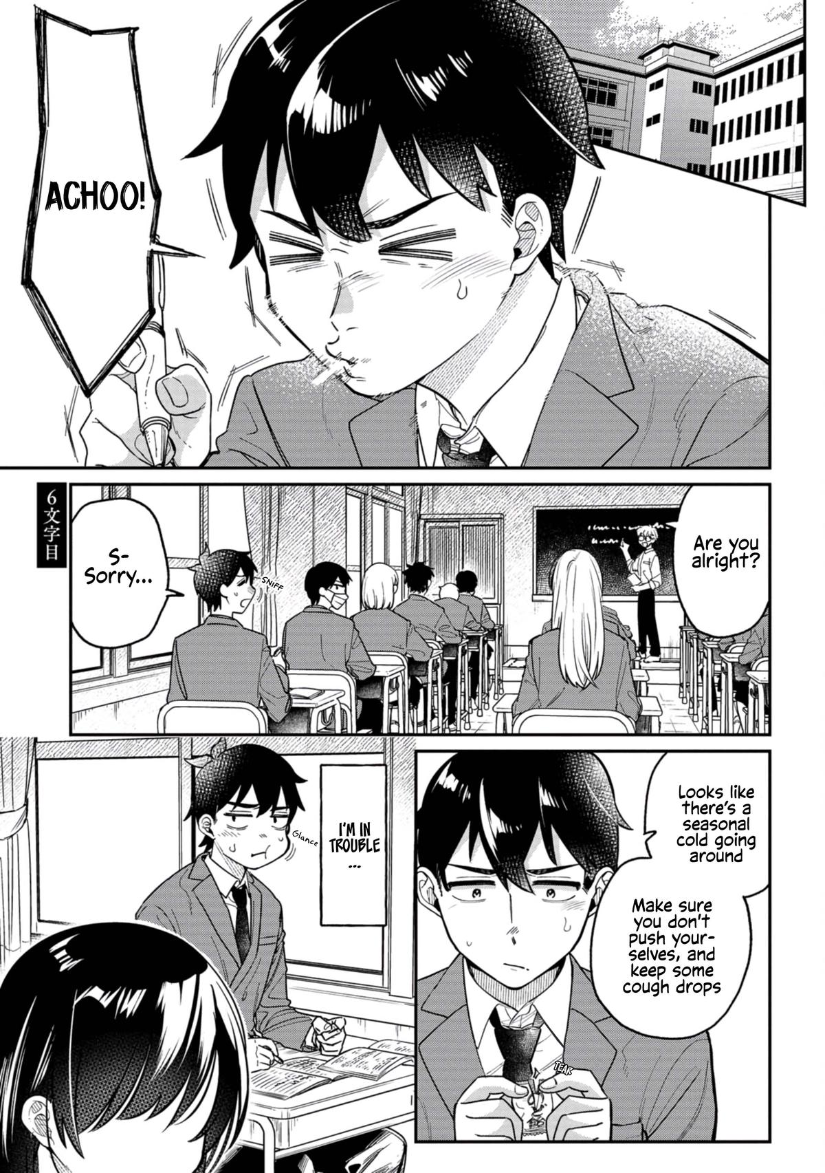 Kimi no Kokoro wo Kanji-tai Chap 6 - Next Chap 7