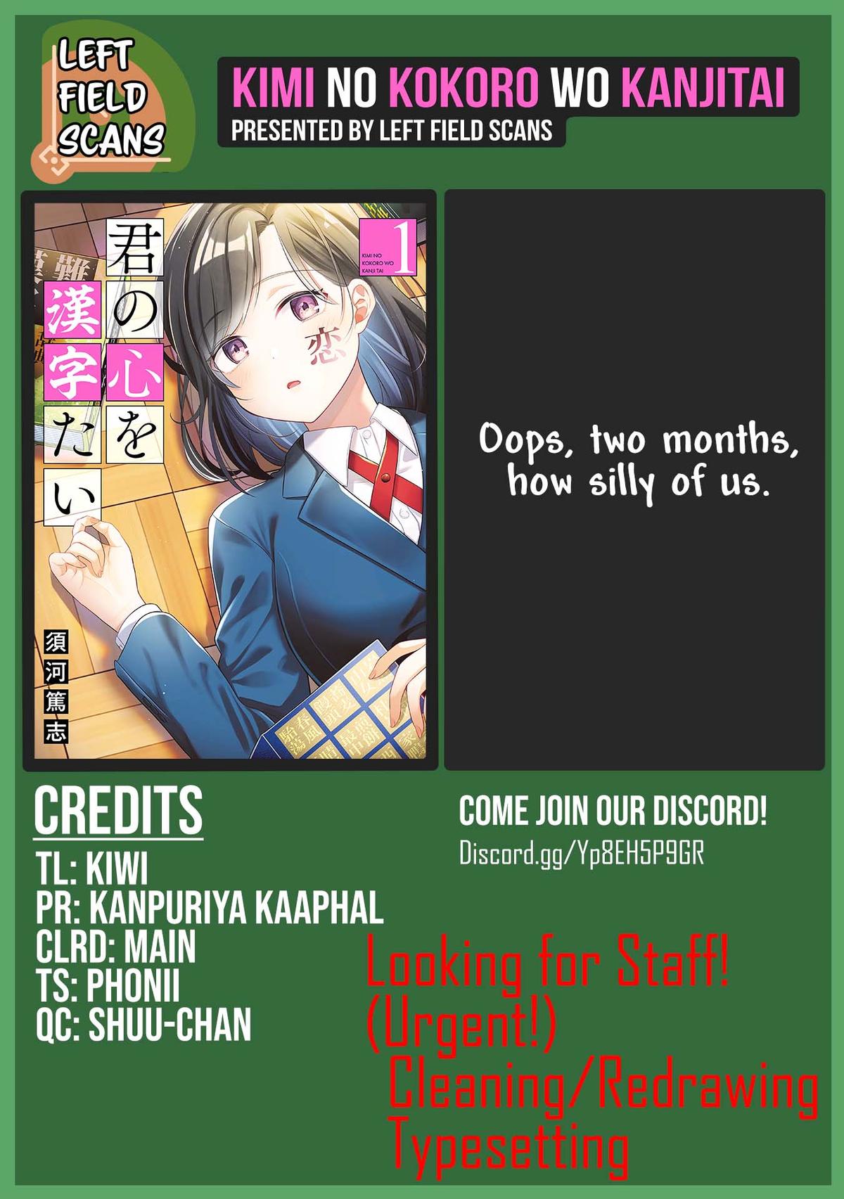 Kimi no Kokoro wo Kanji-tai Chap 6 - Next Chap 7