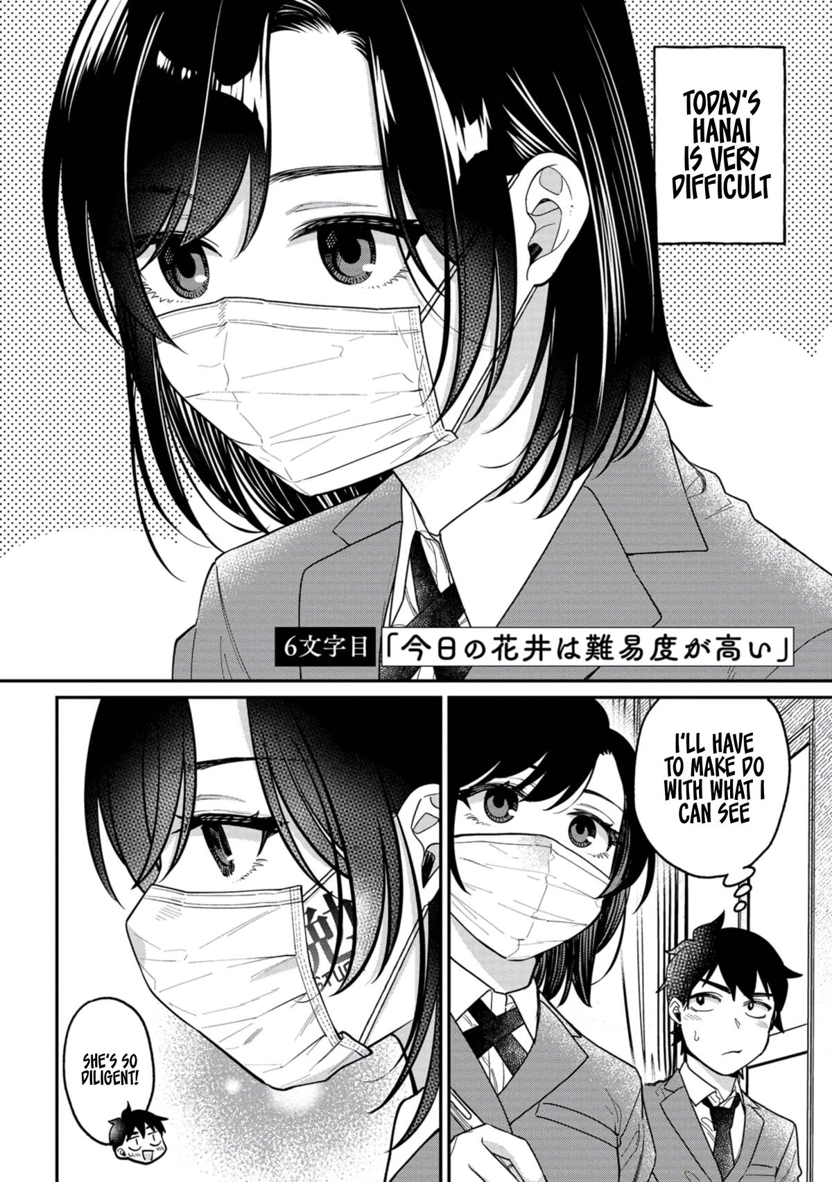 Kimi no Kokoro wo Kanji-tai Chap 6 - Next Chap 7
