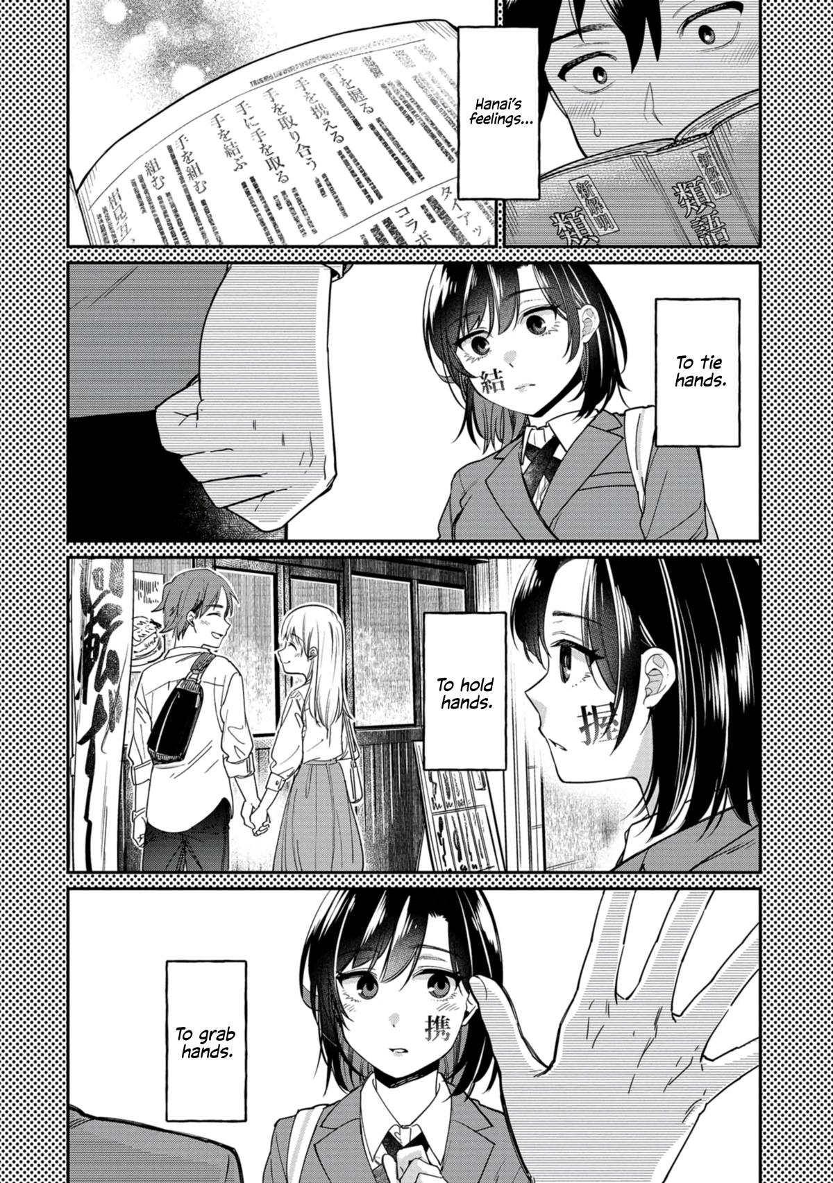 Kimi no Kokoro wo Kanji-tai Chap 8 - Next Chap 9