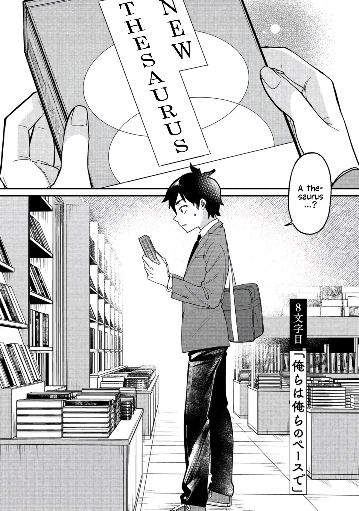 Kimi no Kokoro wo Kanji-tai Chap 8 - Next Chap 9