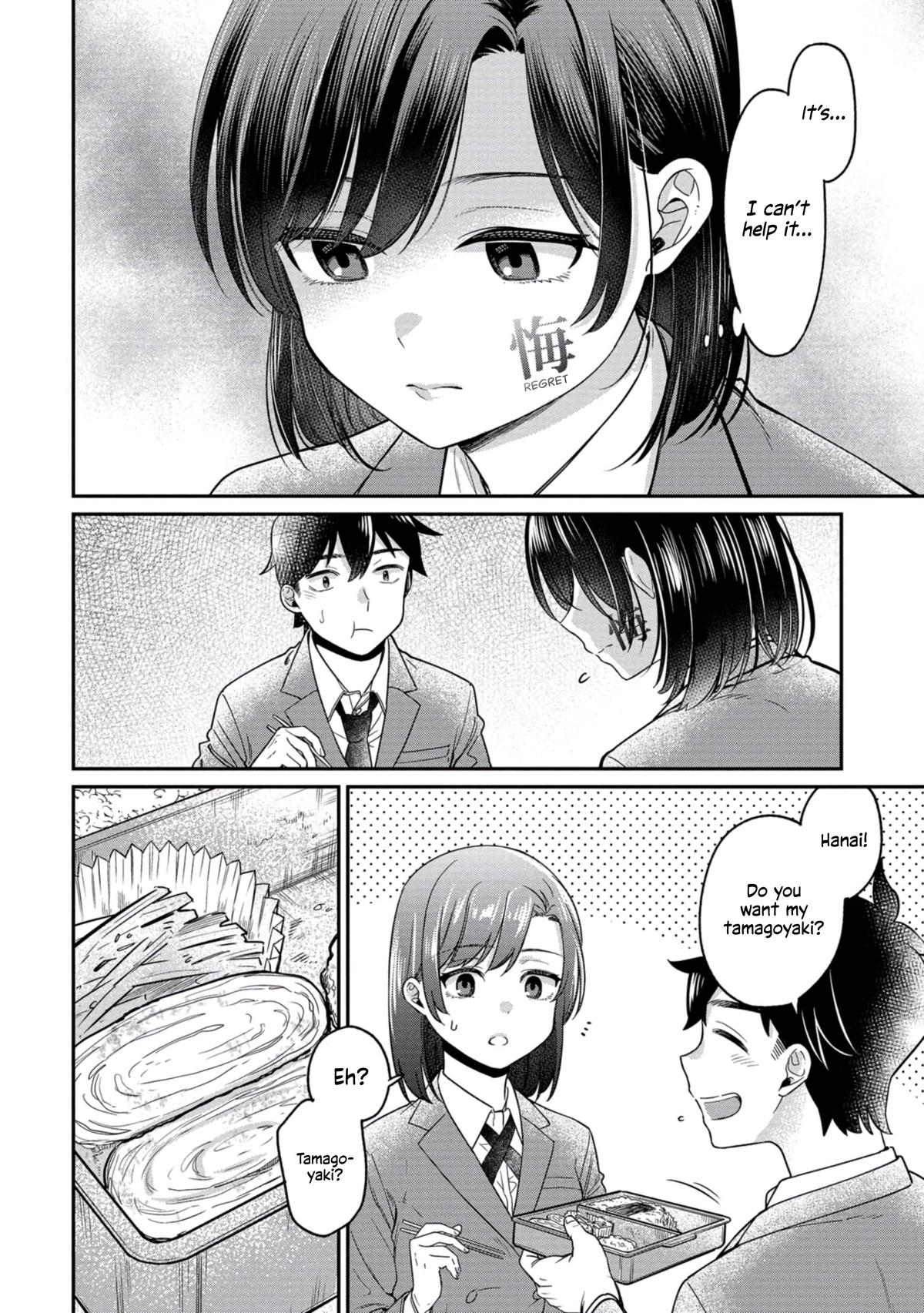 Kimi no Kokoro wo Kanji-tai Chap 8.5 - Next Chap 9.5