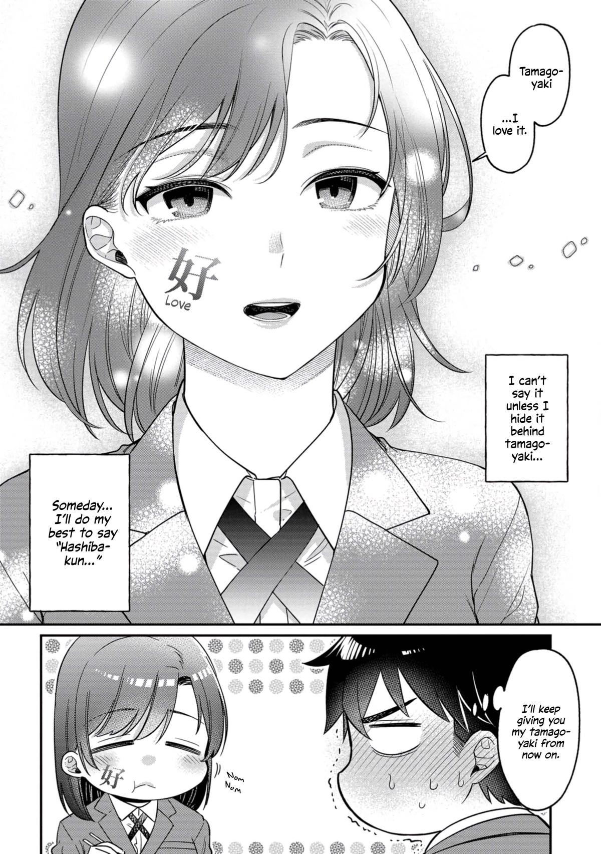 Kimi no Kokoro wo Kanji-tai Chap 8.5 - Next Chap 9.5