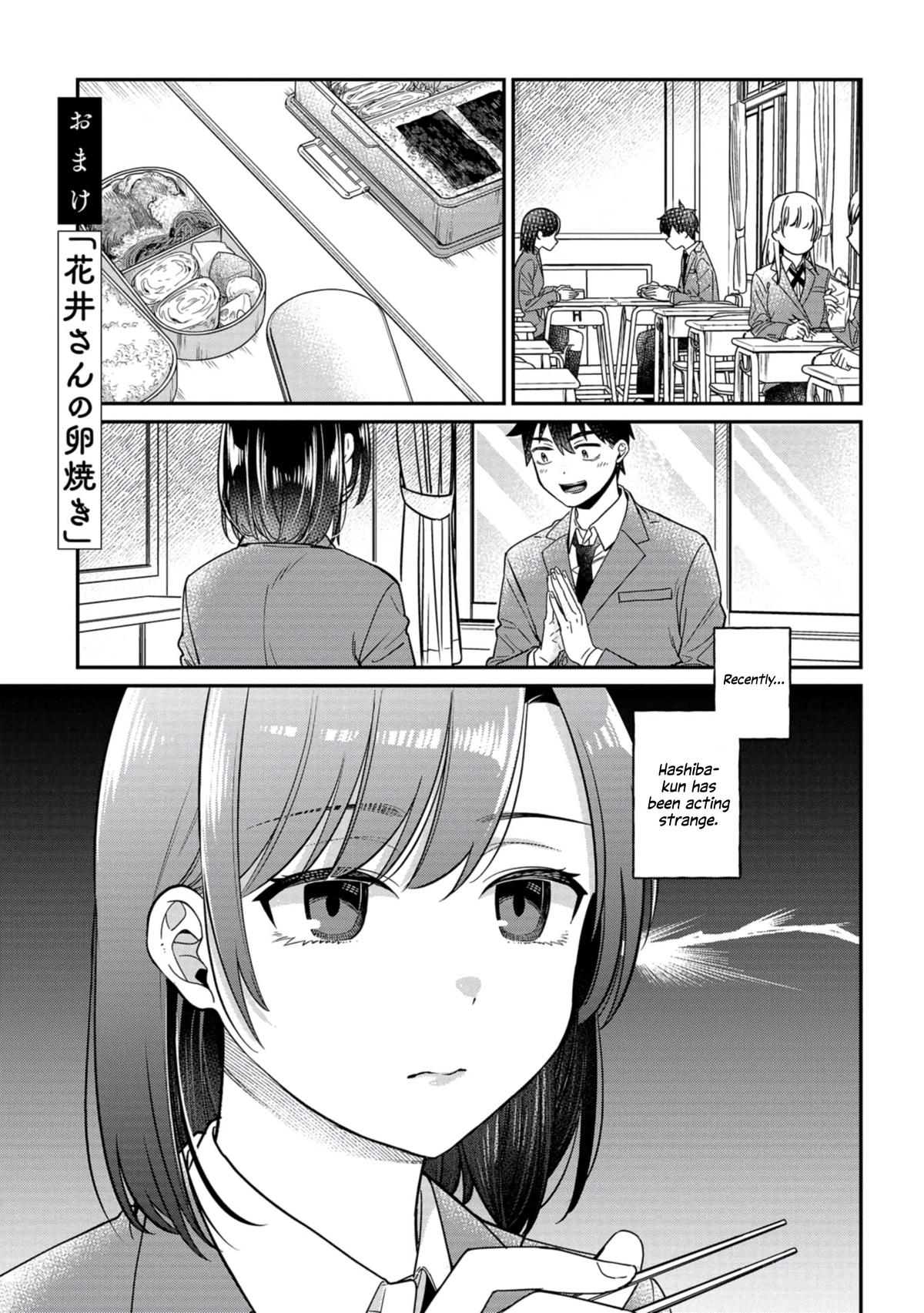 Kimi no Kokoro wo Kanji-tai Chap 8.5 - Next Chap 9.5