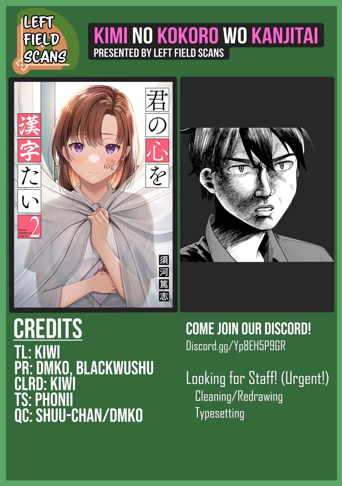 Kimi no Kokoro wo Kanji-tai Chap 9 - Next Chap 10