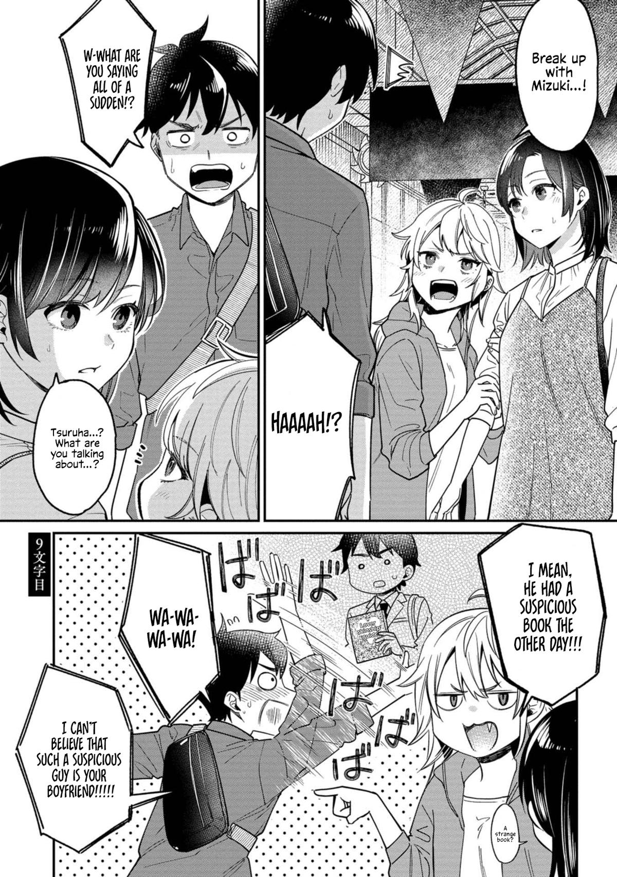 Kimi no Kokoro wo Kanji-tai Chap 9 - Next Chap 10