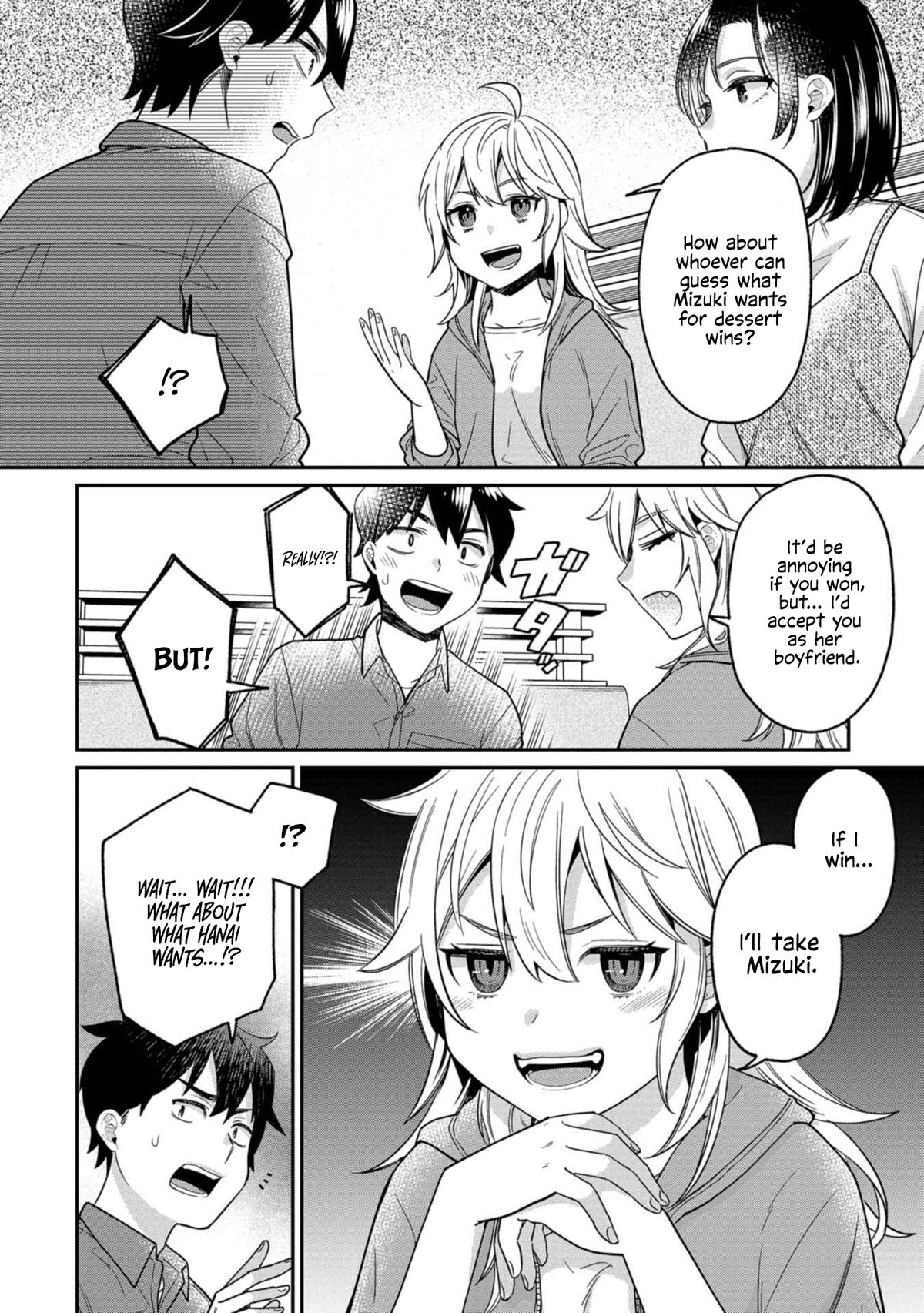 Kimi no Kokoro wo Kanji-tai Chap 9 - Next Chap 10