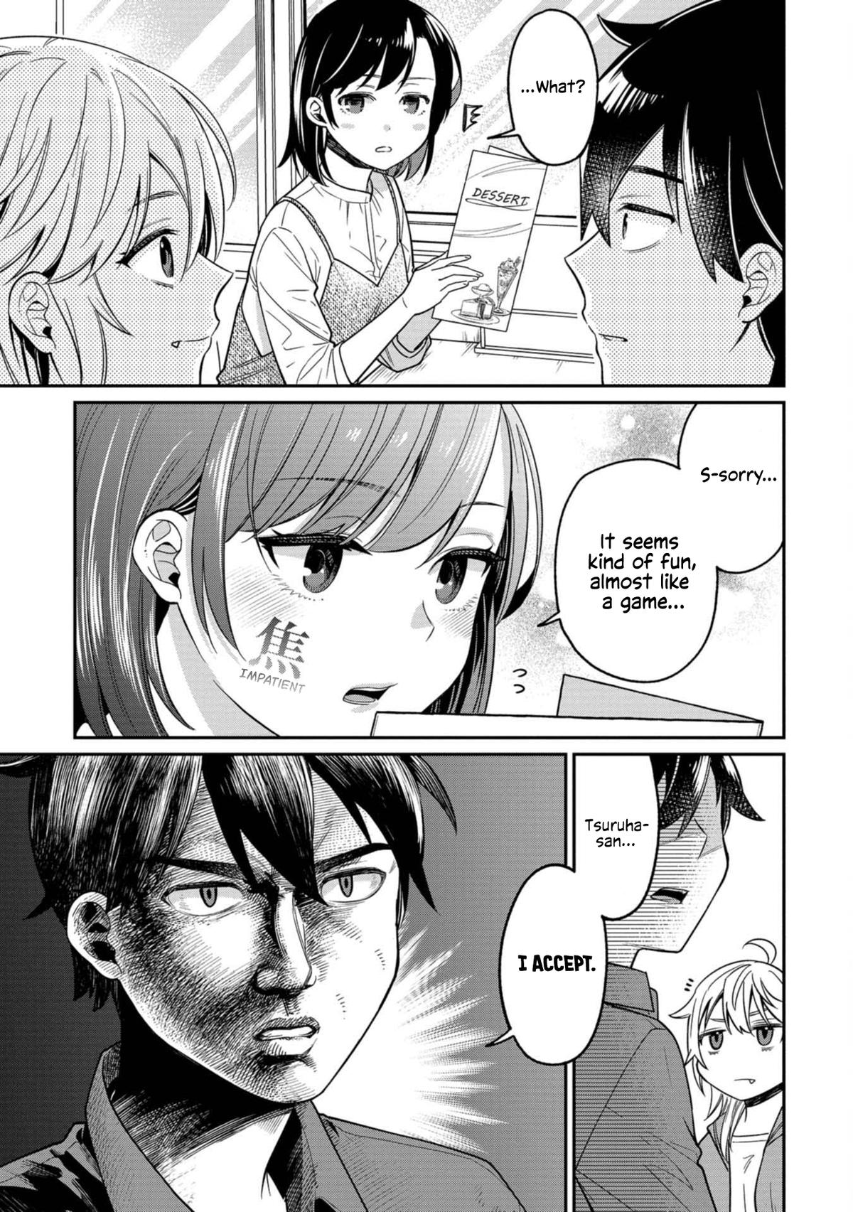 Kimi no Kokoro wo Kanji-tai Chap 9 - Next Chap 10