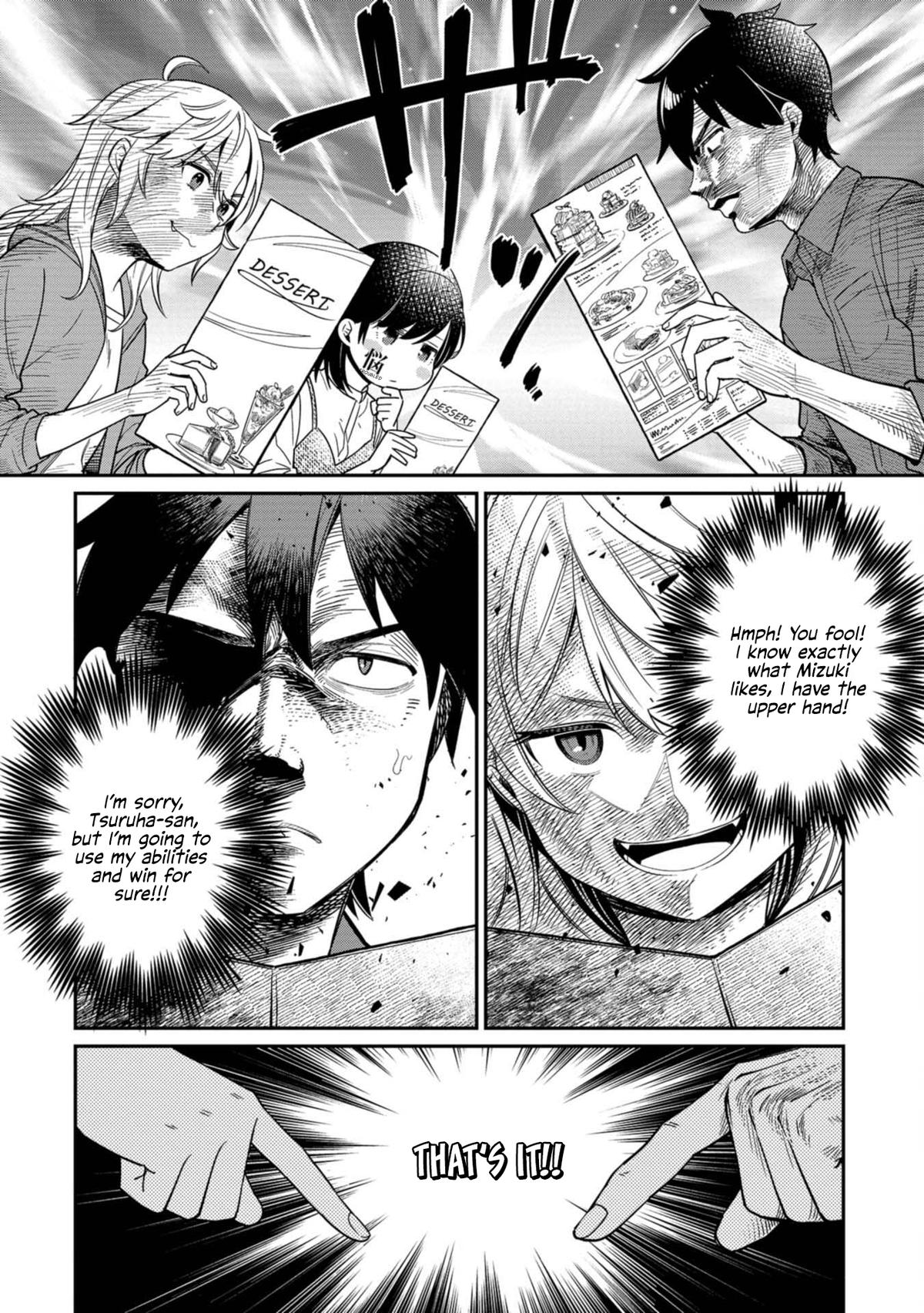 Kimi no Kokoro wo Kanji-tai Chap 9 - Next Chap 10
