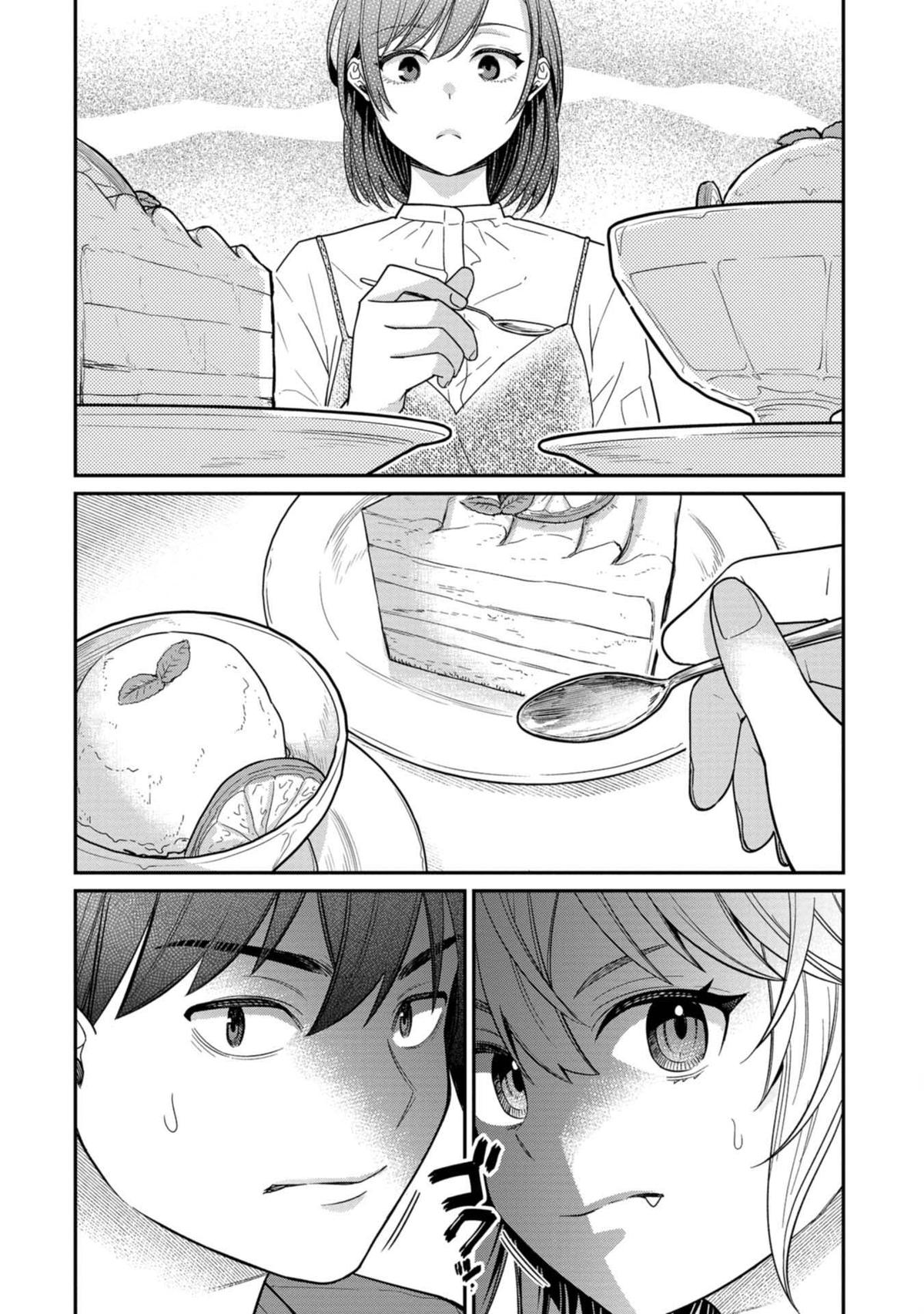 Kimi no Kokoro wo Kanji-tai Chap 9 - Next Chap 10