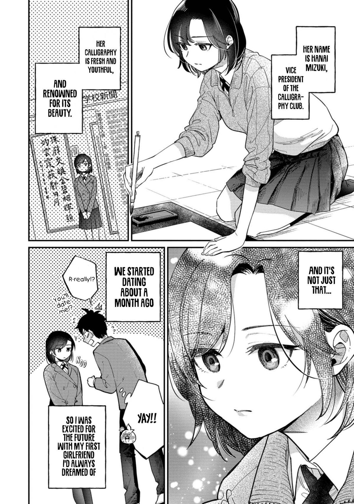 Kimi no Kokoro wo Kanji-tai Chap 1 - Next Chap 2