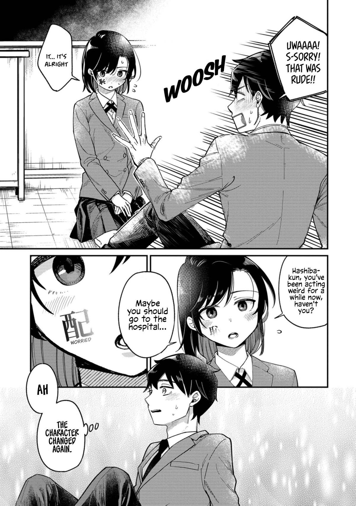 Kimi no Kokoro wo Kanji-tai Chap 1 - Next Chap 2