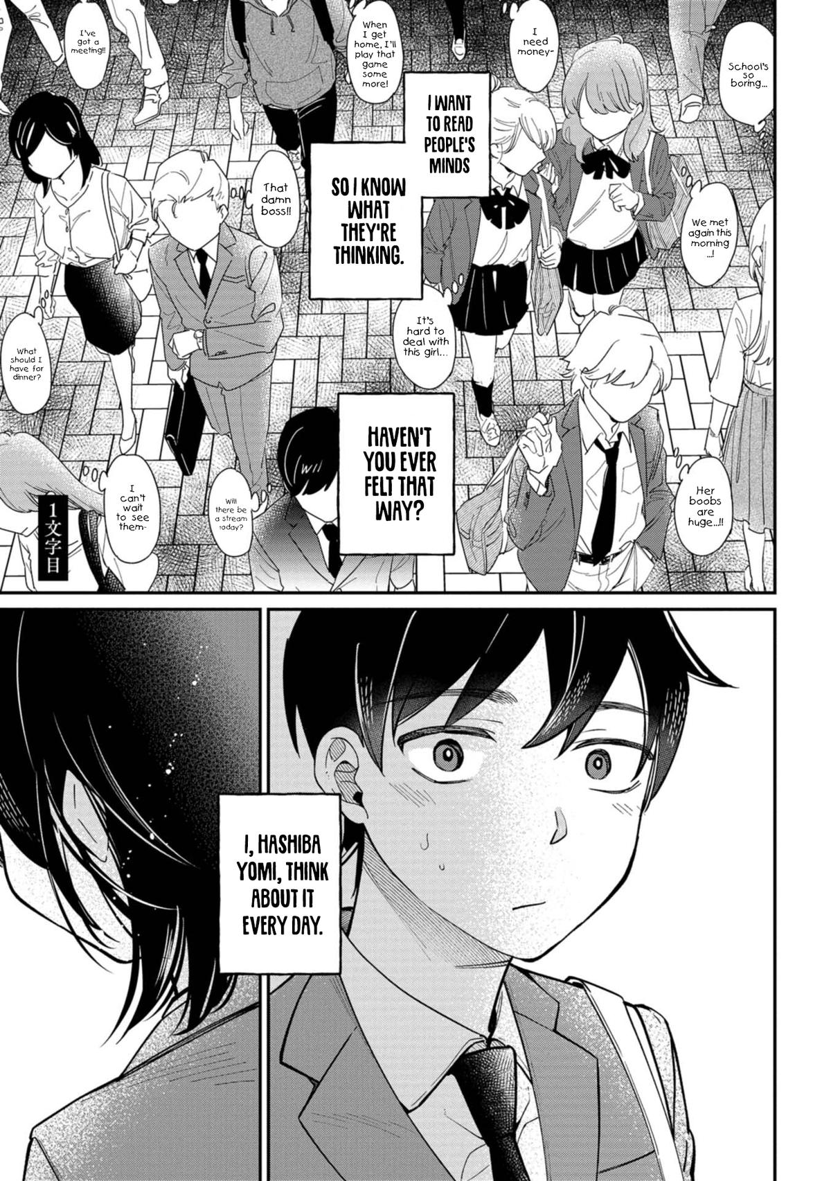Kimi no Kokoro wo Kanji-tai Chap 1 - Next Chap 2