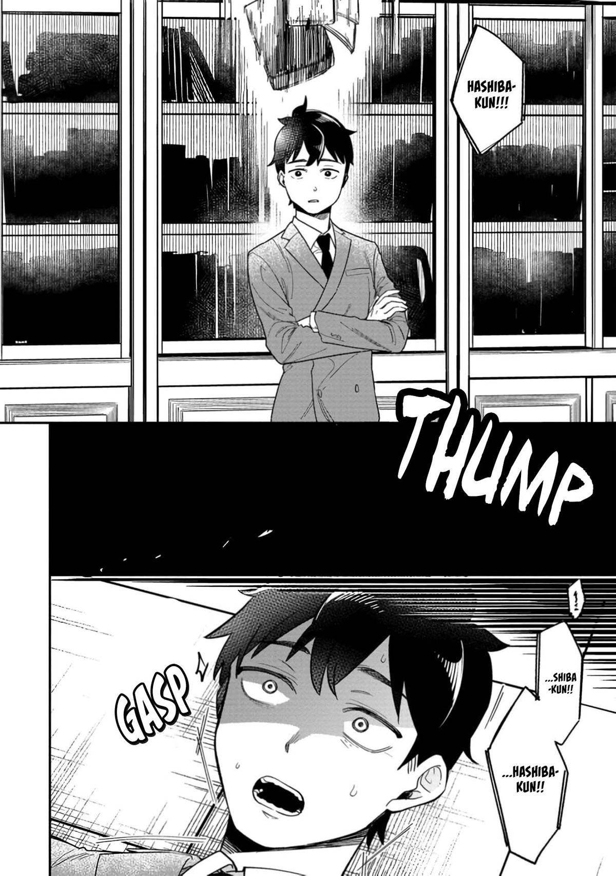 Kimi no Kokoro wo Kanji-tai Chap 1 - Next Chap 2