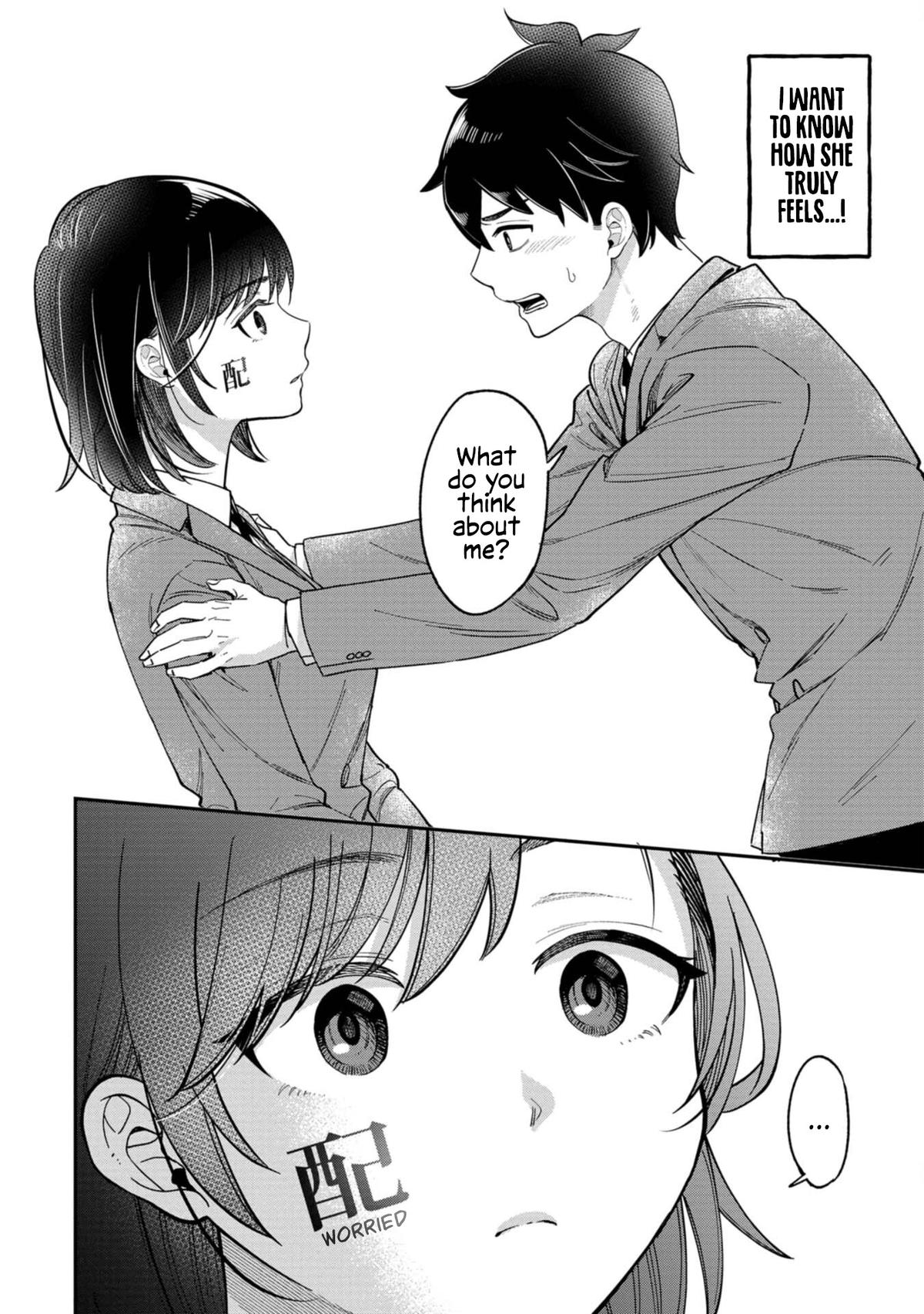 Kimi no Kokoro wo Kanji-tai Chap 1 - Next Chap 2
